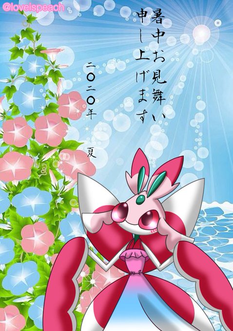 ラランテスのtwitterイラスト検索結果 古い順