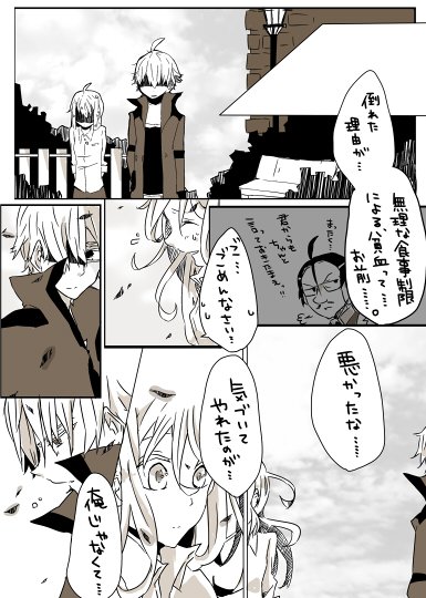 Popular Tweets Of にょん 新作ニールおめ 2 Whotwi Graphical Twitter Analysis