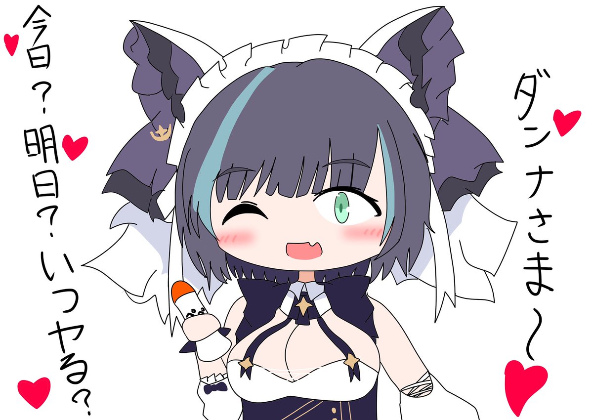 アズレン チェシャー アズレン チェシャー