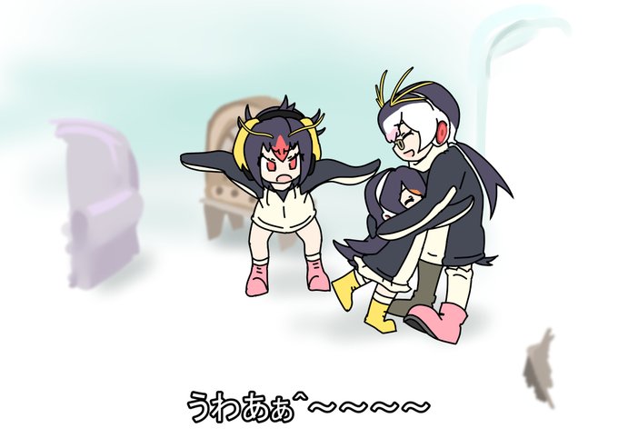 @muaraisan925 ありがとナス!🍆 