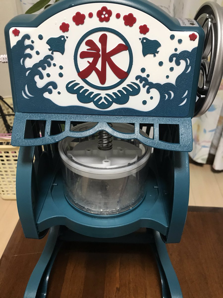 かき氷器