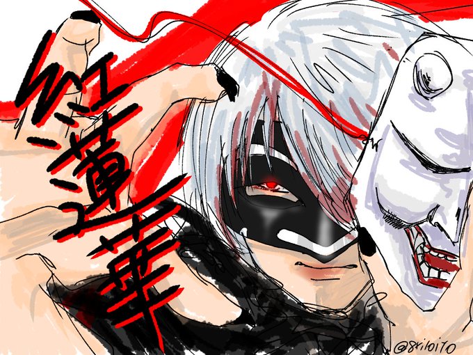 紅蓮華のtwitterイラスト検索結果 古い順