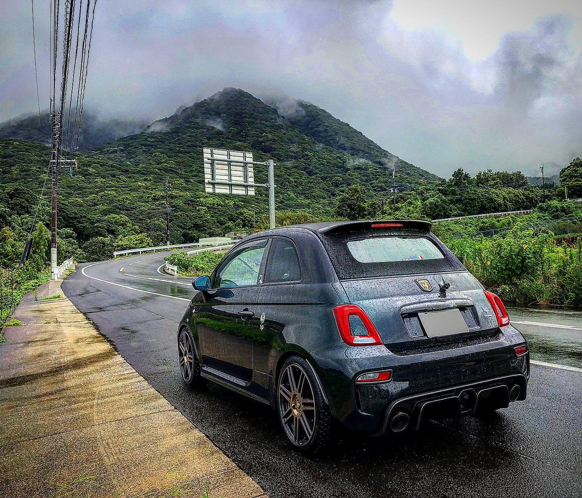 syatyou_jp's tweet photo. #島原まゆやまロード は濃霧😭
-
#abarth
#abarth595
#abarth595c
#アバルト
#アバルト595
#アバルト595c
#スリーハンドレッド
#threehundred
#recaro
#アクラポビッチ
#akrapovic
#sr7f
#レカロ
#アイバッハ
#eibach
#prostreets
#カワイ製作所
#ストラットタワーバー
#オープンカーのある生活 https://t.co/1RIiLZg7sQ
