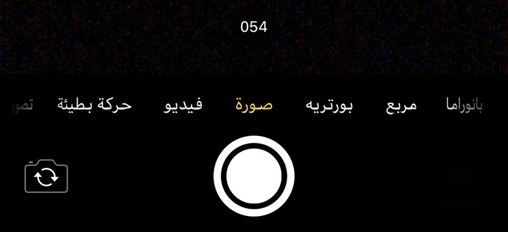 WeaamWx's tweet photo. غيمه ماشي فـ حالها                                          اني : https://t.co/JbyJuGKVRu