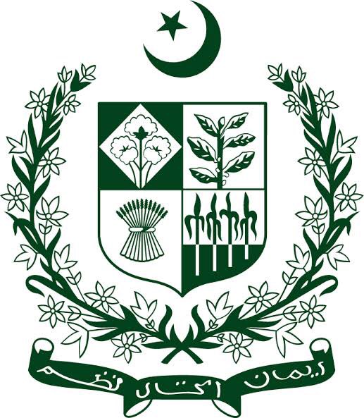 The Emblem of Pakistan was adopted in 1954. The design features a shield split into 4 parts depicting cotton, wheat, tea and jute surrounded by a shield of Jasminum Officinale. With a crescent moon and star is above the shield and a banner stating “FAITH,UNITY, DISCIPLINE” below