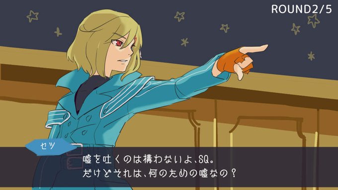 画像まとめ 逆転裁判 日付順 14ページ目 アニメレーダー 画像まとめ 逆転裁判 日付順 14ページ目 アニメレーダー