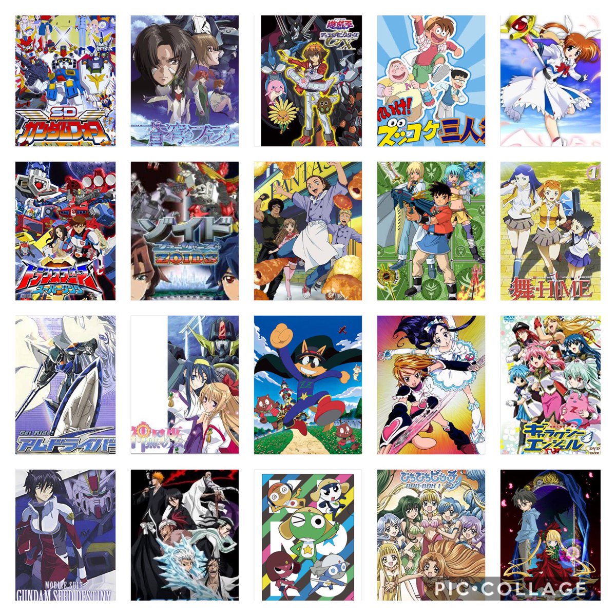 04 年 アニメ