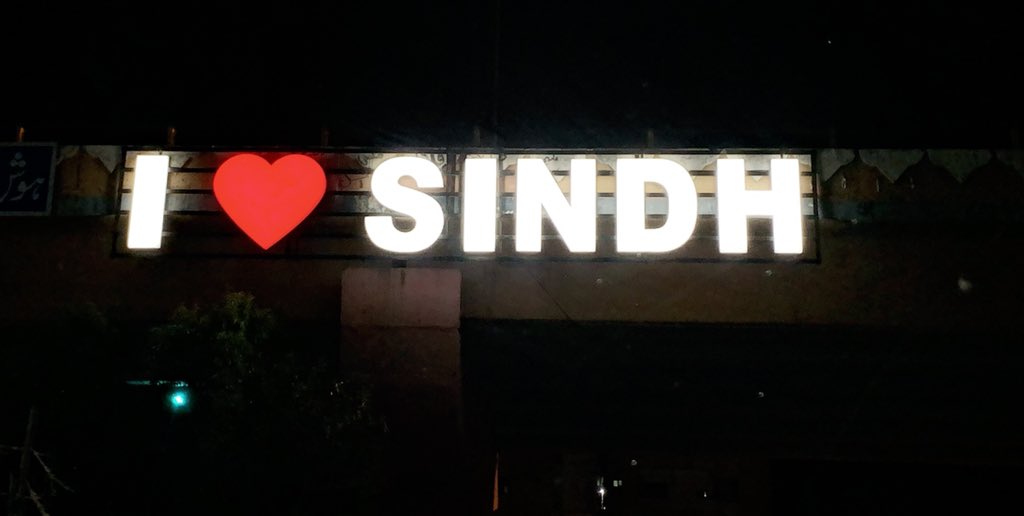 haq_halepoto's tweet photo. Spotted this near Hosh Muhammad Sheedi flyover. #MeraHyderabad #SindhMeriMaa #MotherlandSindh https://t.co/RNejCGn5jo