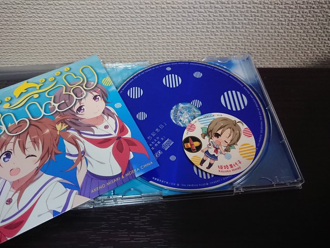 ハイスクール フリート まとめ 感想や評判などを1日ごとに紹介 ついラン ハイスクール フリート まとめ 感想や評判などを1日ごとに紹介 ついラン