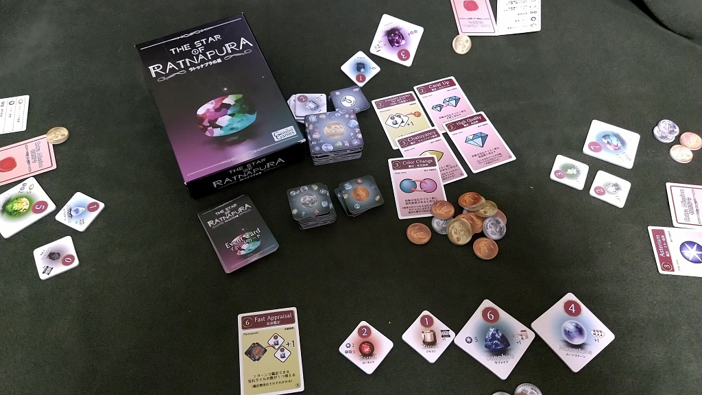 yoppy_never's tweet image. 唐突ですが、趣味でボードゲーム作ってたりします。
（BOOTH他、各所で販売中）

【BOOTH】gemini-games.booth.pm