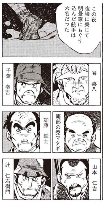 コリエル Coryell 12 さんのマンガ一覧 古い順 13ページ ツイコミ 仮 コリエル Coryell 12 さんのマンガ一覧 古い順 13ページ ツイコミ 仮