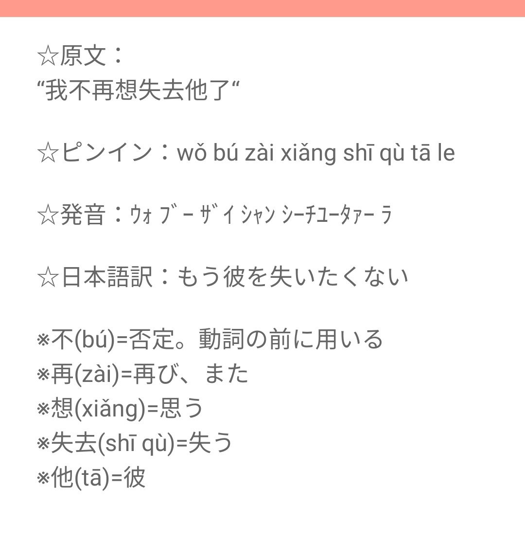 宇文佑天hashtag