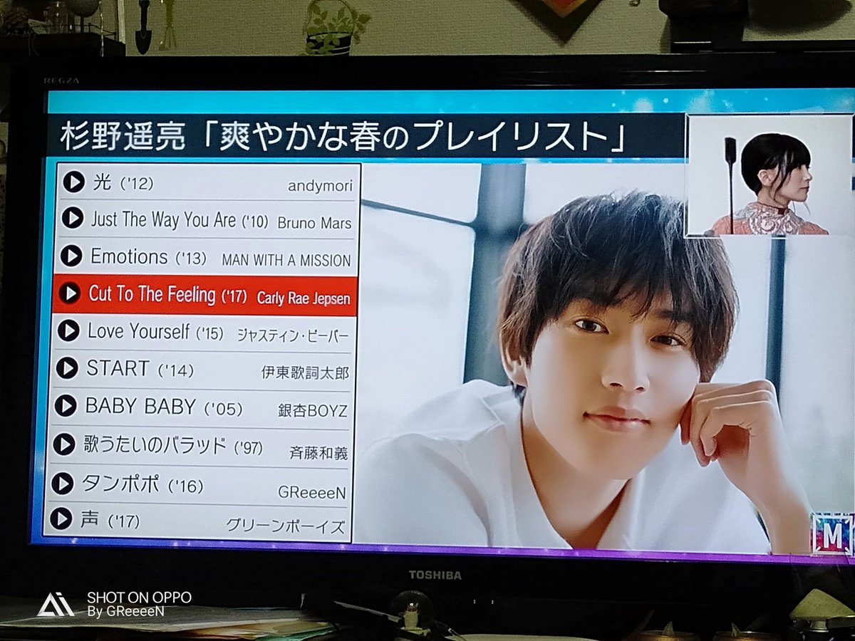 Shun Grcrew در توییتر Mステ Greeeen Greeeen タンポポ