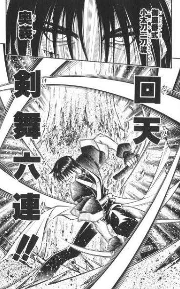 アカツキ 4 29 5 1 金沢展 No Twitter 30 るろうに剣心 四乃森蒼紫 永倉新八 瀬田宗次郎 不二 いやぁ実際の永倉新八好きだから 北海道編に登場したの嬉しい 不二もはよ出せや 北海道で屯田兵してるやろ 後作品数忘れるからナンバーふった T Co Jemd6qfpun アカツキ 4 29 5 1 金沢展 No Twitter 30 るろうに剣心 四乃森蒼紫 永倉新八 瀬田宗次郎 不二 いやぁ実際の永倉新八好きだから 北海道編に登場したの嬉しい 不二もはよ出せや 北海道で屯田兵してるやろ 後作品数忘れるからナンバーふった T Co Jemd6qfpun