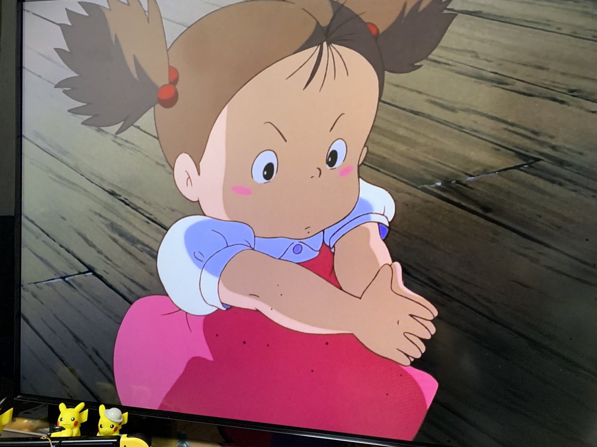 メイ まっくろくろすけ 画像