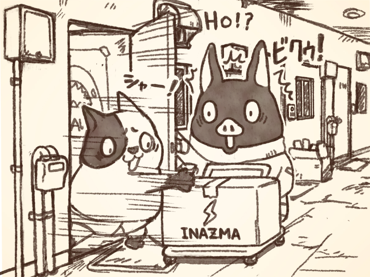 サメの宅急便
サイン(2/4)
#イナズマデリバリー 