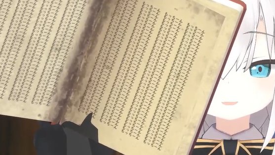 RT @Inajun2434: 本の中身は・・・ #アルス3D #アルス・アルマル