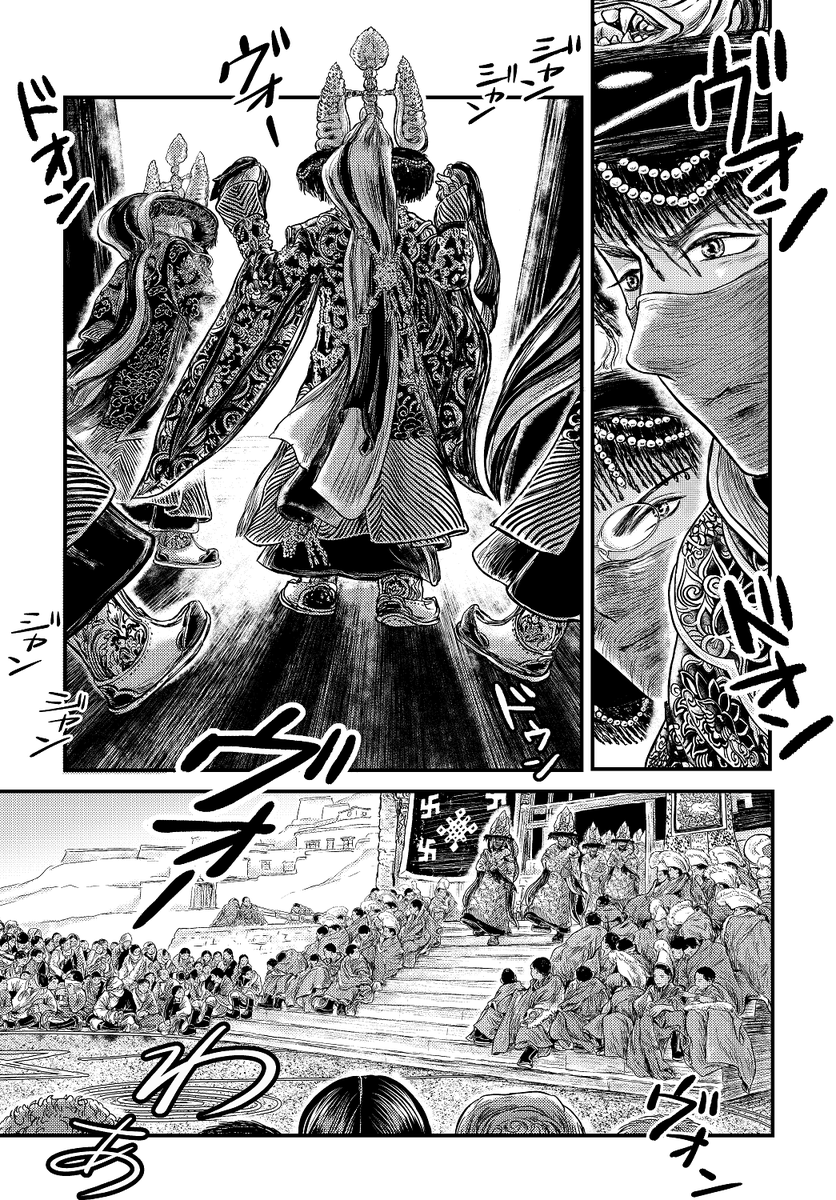 (4/6) 