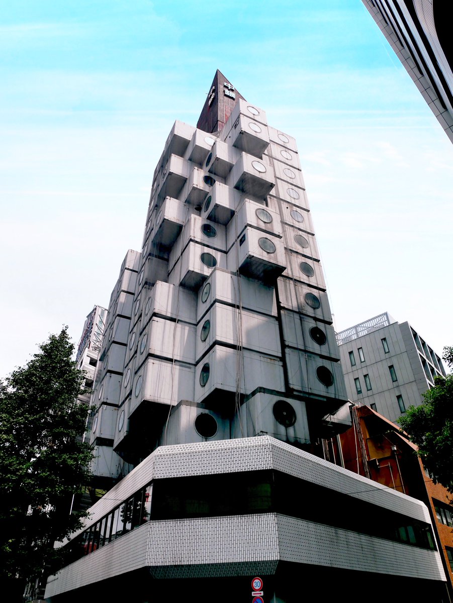 addatoursjapan's tweet photo. Built in 1972🏢
#NakaginCapsuleTower #capsule #architecture #japanesearchitect #KishoKurokawa #Ginza #Tokyo #Japan #travel #trip #JapanTrip #JapanTravel #travelphotography #travelphoto #localtour #privatetour #visitJapan #AddaToursJapan #中銀カプセルタワービル #黒川紀章 https://t.co/eZk5A3uJK1