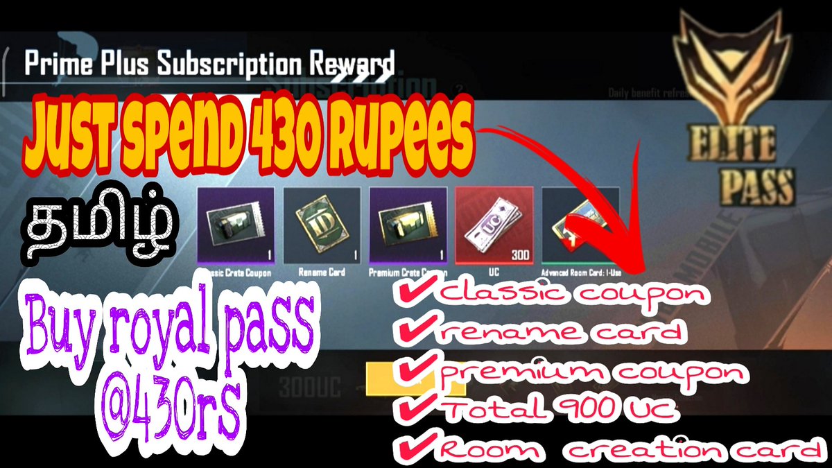 ParadoxGamers1's tweet image. A new video is out here🔥
(900UC + Other rewards) for just 430 rupees??😮
Check this video🔥👇
youtu.be/imZO0iryMG0
..
..
..
#primeplus #elitepass #royalpass #pubgmobile #pubg #PUBGM #PUBGMOBILE #binod