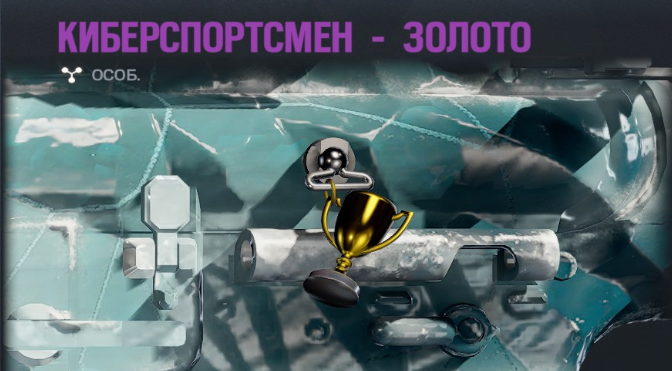 Rask tweet media