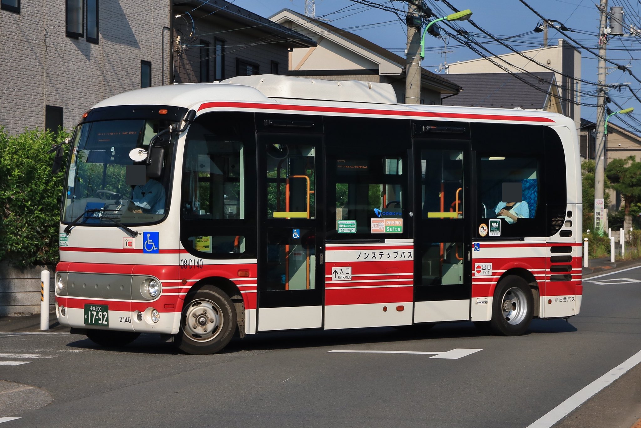 ふたこ على X: ふたこ على X: