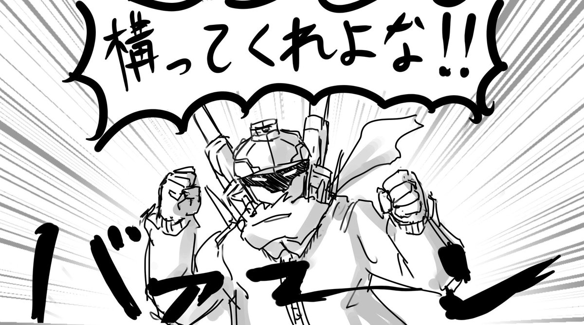 #お盆なのでフォロワーさんがくっそ雑に紹介してくれる 