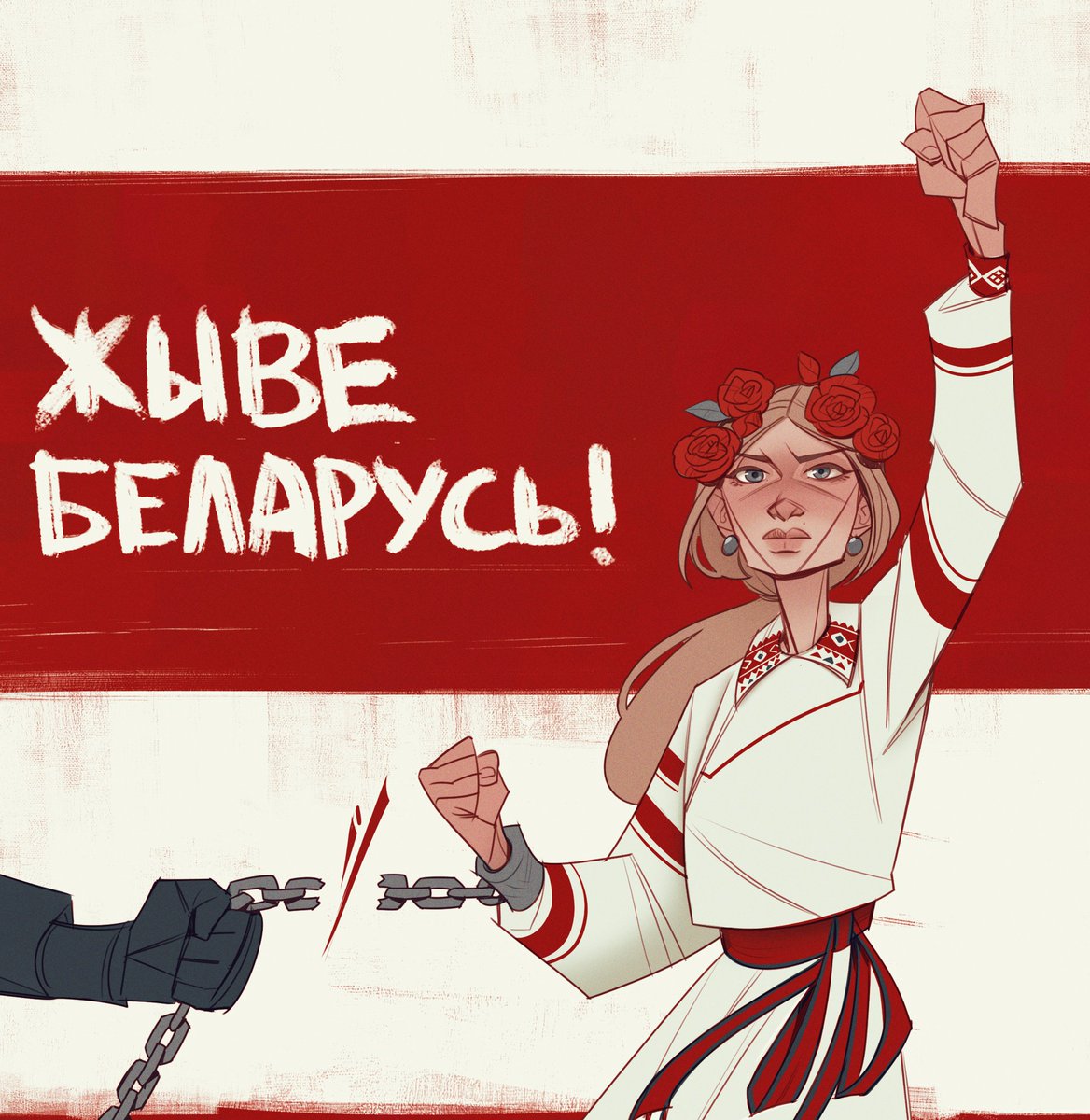 gewska's tweet image. You can't shut the people up
🤍❤️🤍
❗️❗️❗️a thread, please read❗️❗️❗️

#ЖывеБелорусь #BelarusProtest #BelarusFreedom