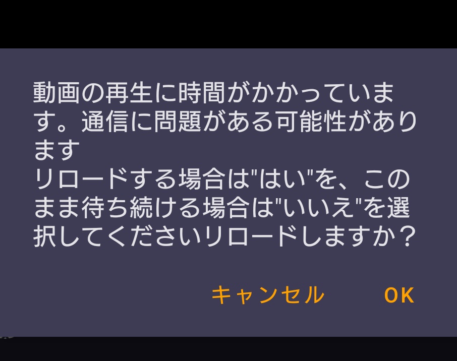 オプレ オプレ