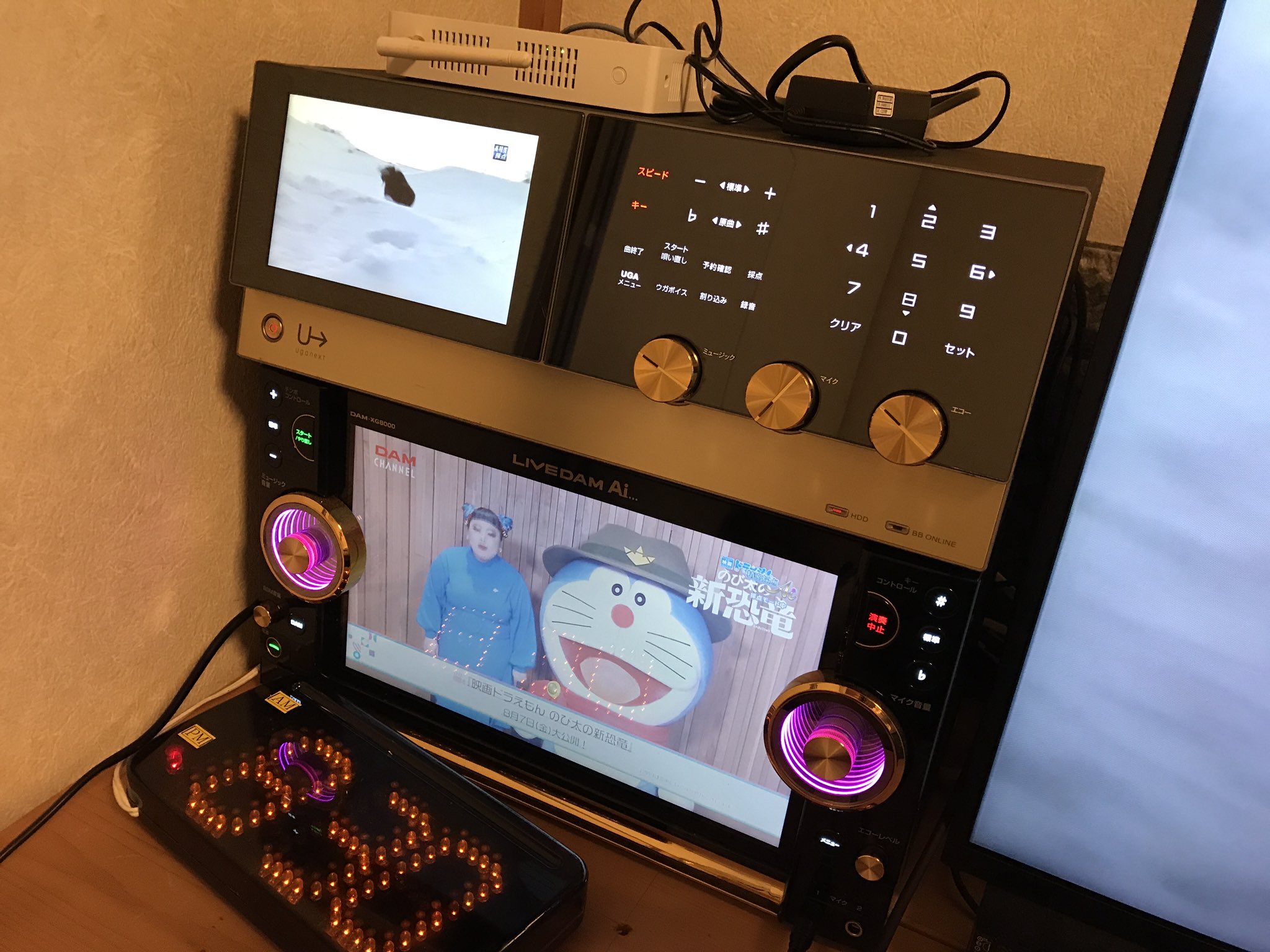 ウガナビクイーン BT-SN2 中古動作品 ウガナビクイーン BT-SN2 中古