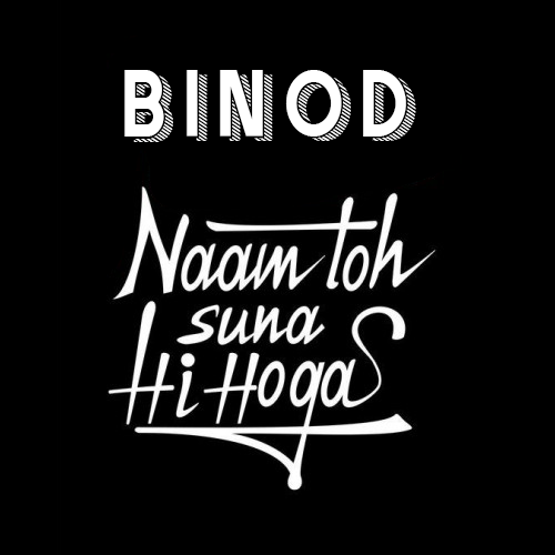 ventondotin's tweet photo. Binod T-shirts out now!
Shop now.
.
.
.
.
.
#venton #thatsventon
#binod #meme #memes #funny #dankmemes #memesdaily #funnymemes #lol #follow #dank #humor #like #love #dankmeme https://t.co/RKn0Y0oXXY