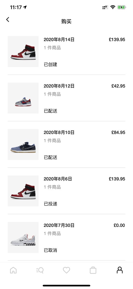 Success by Rose#5376 From @Maniya_CN