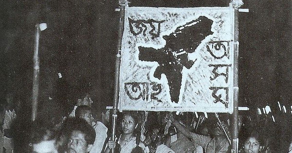  #THREAD :15th aug,1985 is a important date for the people of Assam. In 1979 All Assam Student Union started a agitation to identify and deport all the illegal immigrants (predominantly from Bangladesh), where all section of society took part. #assamaccord