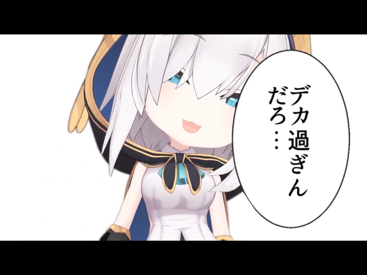 草 #アルス3D 