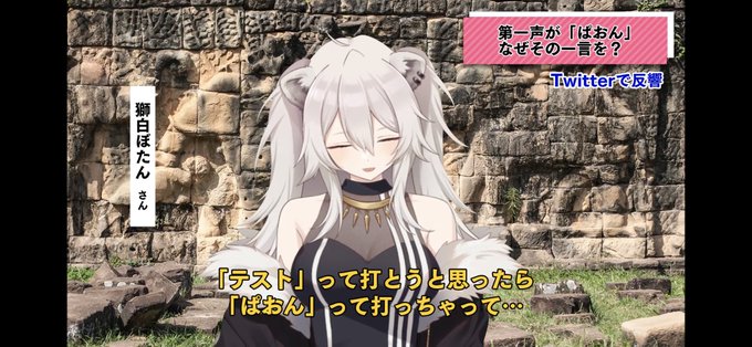 謝罪会見のtwitterイラスト検索結果 古い順