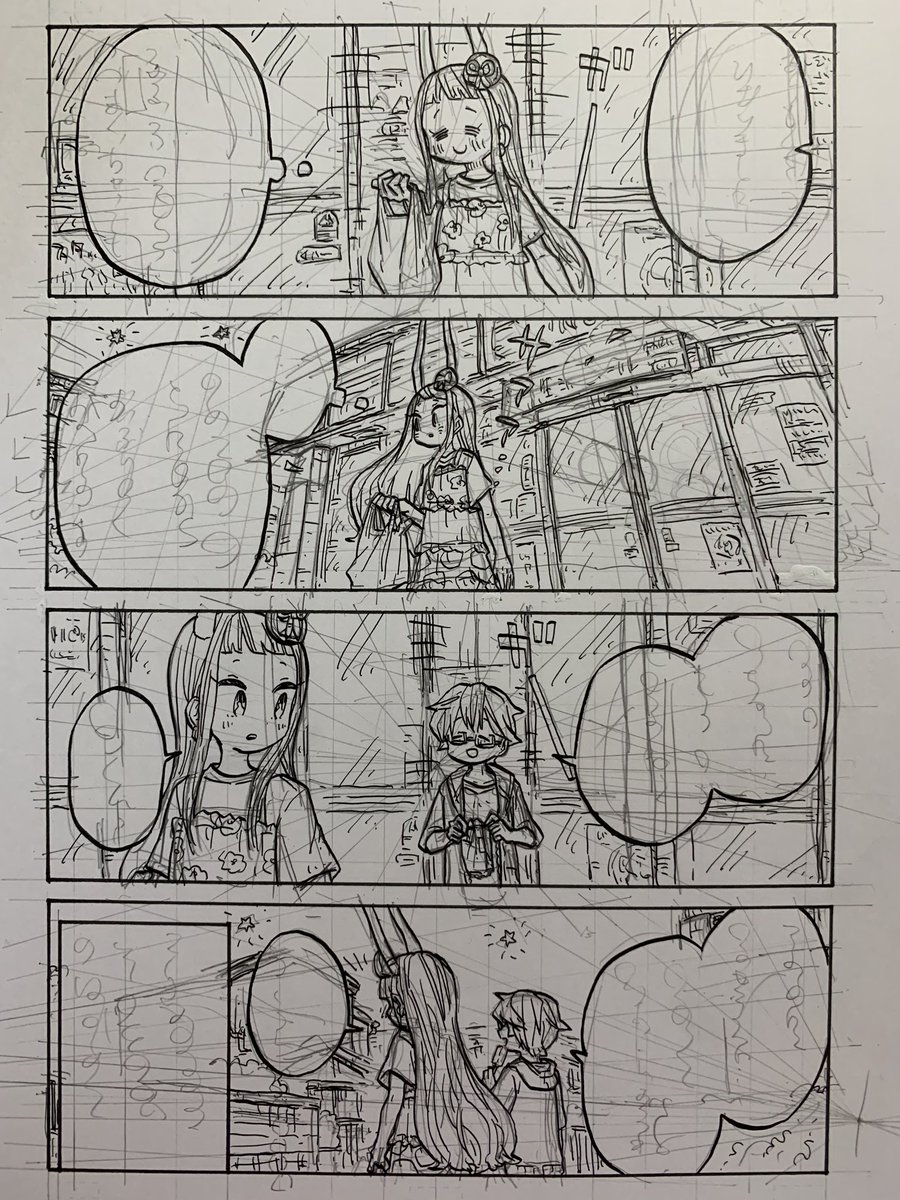 線画 