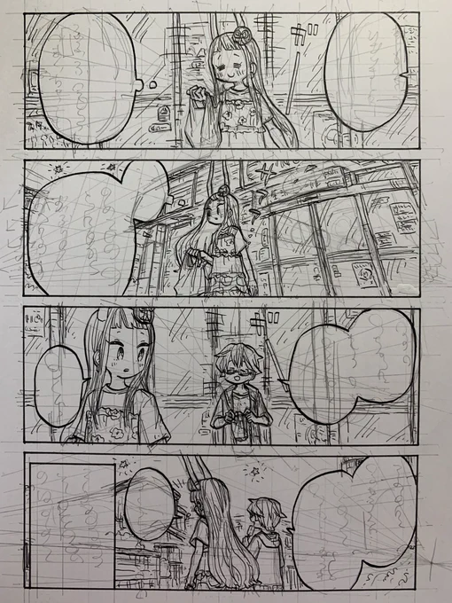 線画 