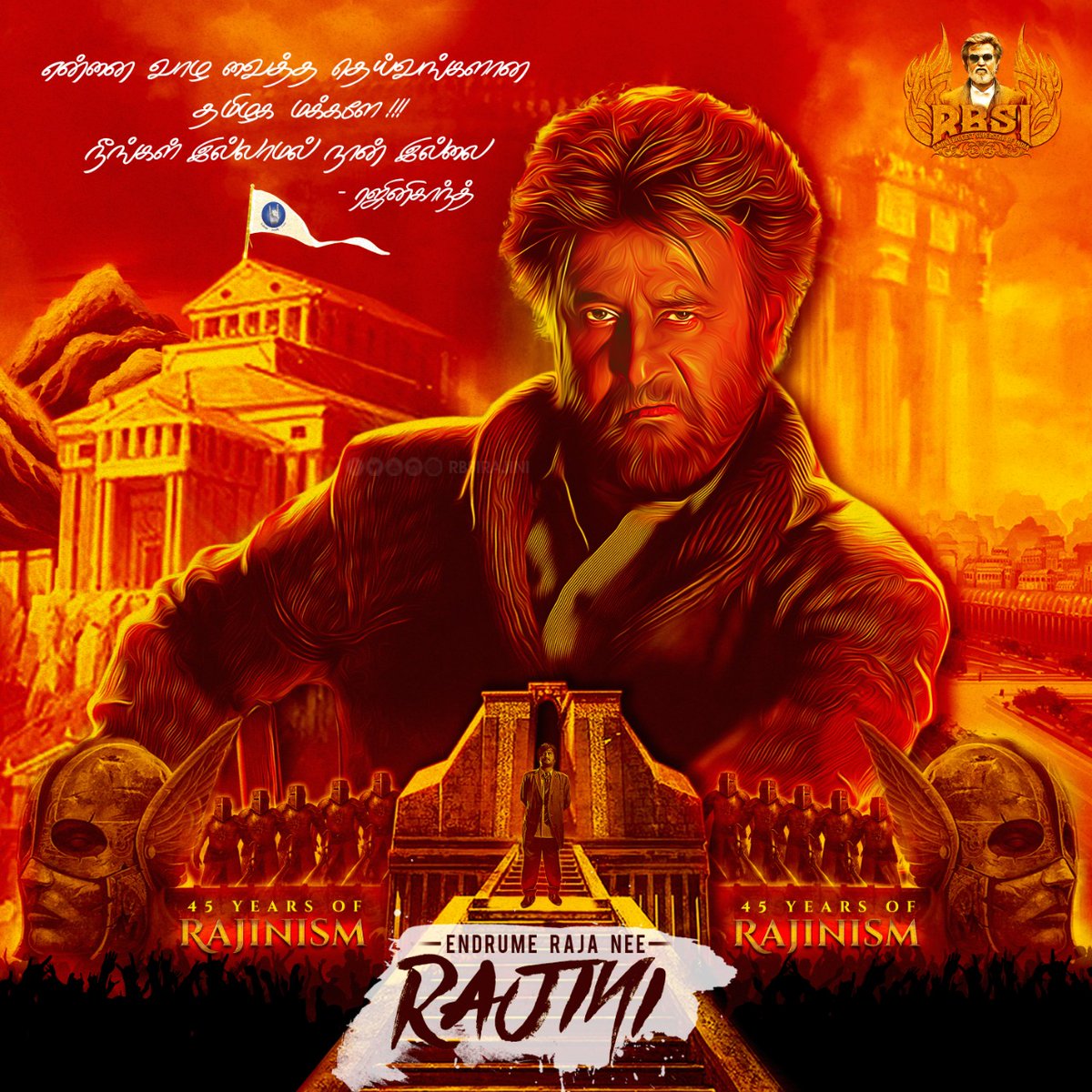 This Thread is Complete List of  #Superstar  #RajiniFilmography starting from  #ApoorvaRaagangal to  #Annaatthe  withDirector Music DirectorLanguageReleased Date and Poster  #45YearsofSuperstarRajini  #Thalaivar  @anirudhofficial  @dhanushkraja @rajinikanthThread 1/7