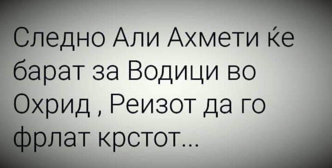 Policajkata (@stoppoliceee) on Twitter photo 