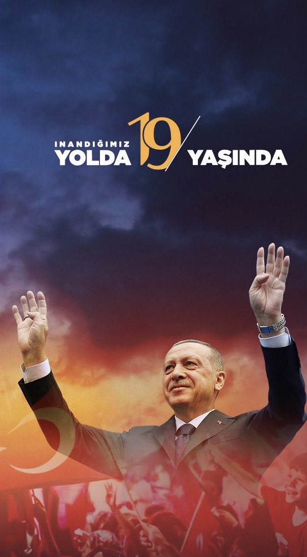 Milletin partisi 19 yaşında. 

#AkSevda19Yaşında