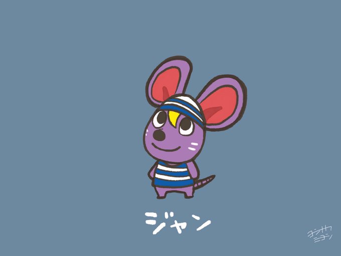 あつ森イラストのtwitterイラスト検索結果 古い順 あつ森イラストのtwitterイラスト検索結果 古い順