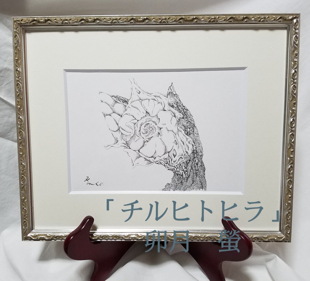 0609uzukian's tweet photo. Webshopで作品を販売しております。宜しかったらご覧くださいませ。
https://t.co/uO1VNFRcos
#ペン画
#wedshop
#base https://t.co/KZuipgicrc