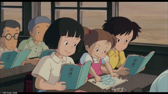 カンタにはトトロが見えるのでしょうか リソースポート 茨城県守谷市