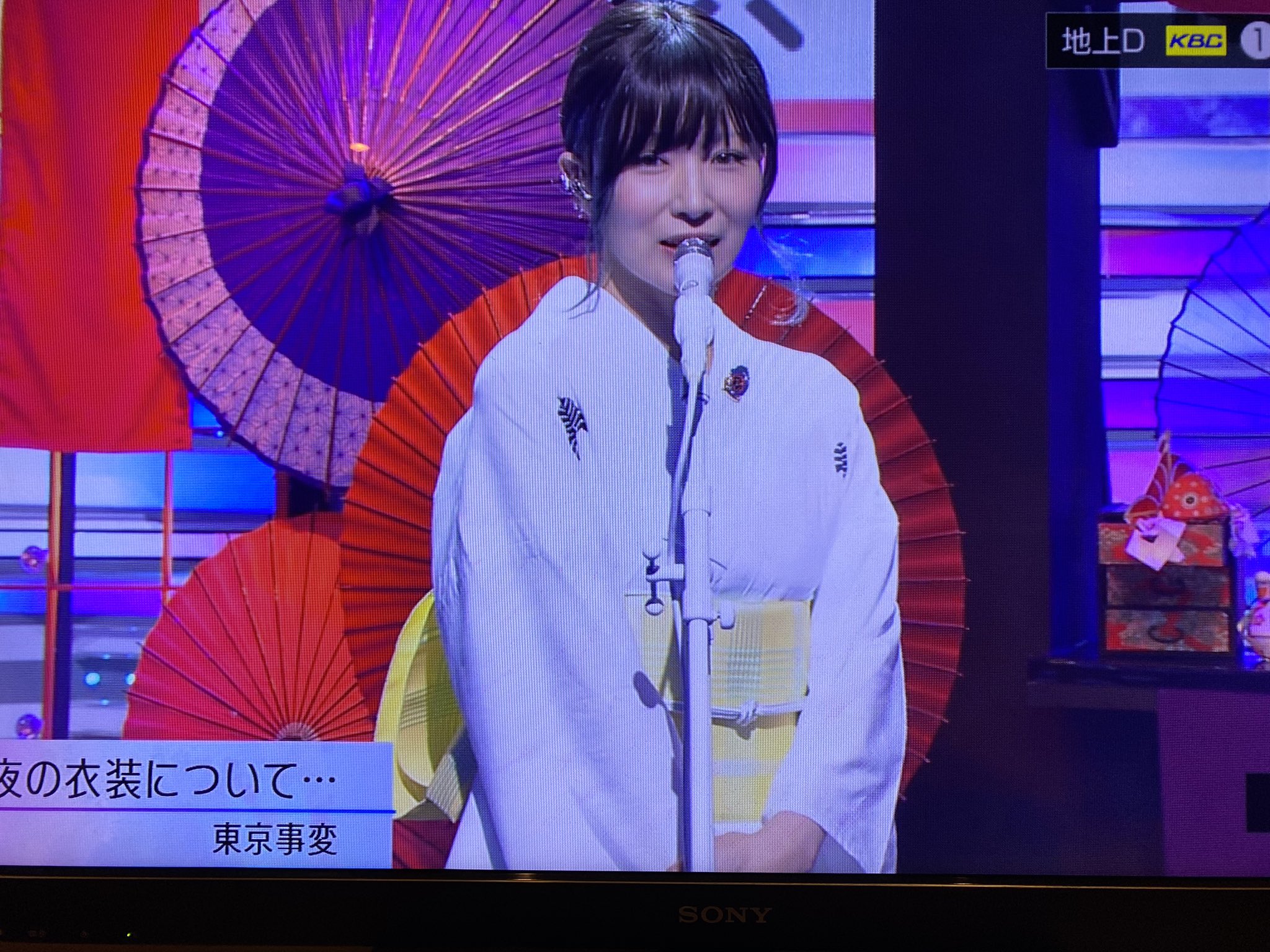 東京事変 浴衣 M- 東京事変 浴衣 M-
