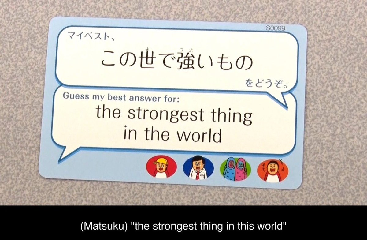 bestfriends card game!! they really know each other so well pls 