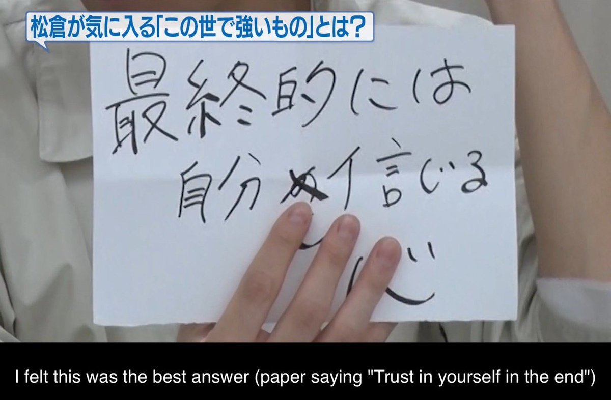 bestfriends card game!! they really know each other so well pls 