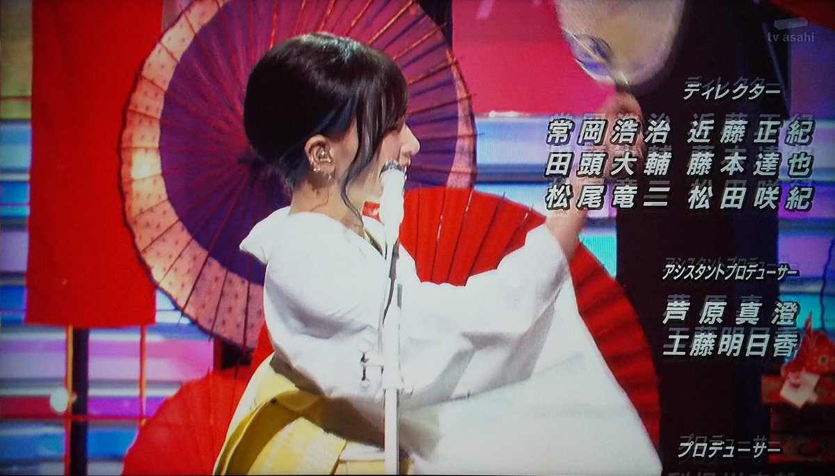Mステ 東京事変