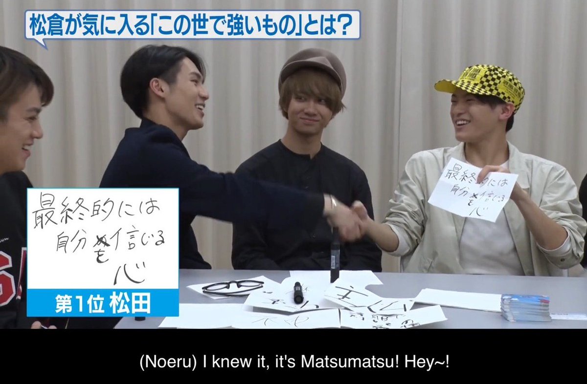 genta's explanation: