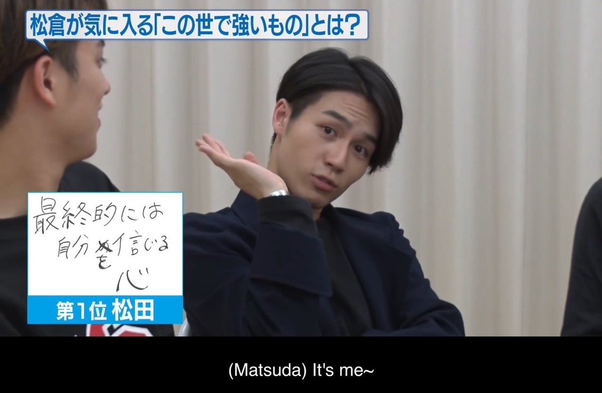 genta's explanation: