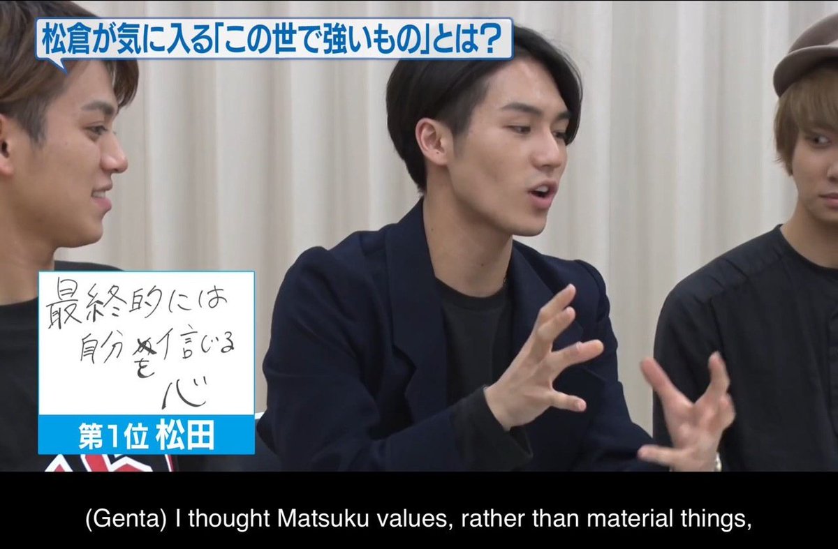 genta's explanation: